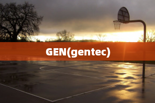 GEN(gentec)