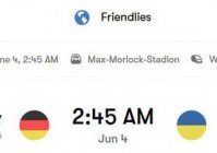 乌克兰欧洲杯直播app:乌克兰欧洲杯直播突然中断,球迷怀疑遭受攻击