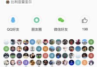 懂球帝有欧洲杯直播吗:懂球帝有欧洲杯直播吗知乎