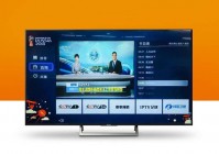 iptv用户为什么看不了欧洲杯直播:iptv用户为什么看不了欧洲杯直播回放