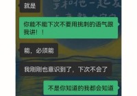 欧洲杯足球直球直播:欧洲杯足球直球直播在哪看