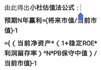 小杜怎么看欧洲杯直播的:小杜怎么看欧洲杯直播的视频