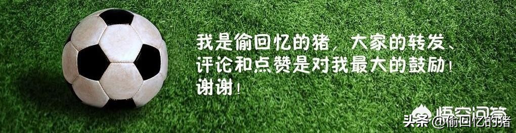 欧洲杯曼联马竞直播:欧洲杯曼联马竞直播在哪看