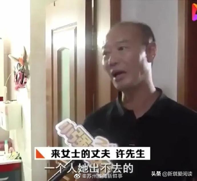 南京欧洲杯在哪看直播的:南京欧洲杯在哪看直播的啊