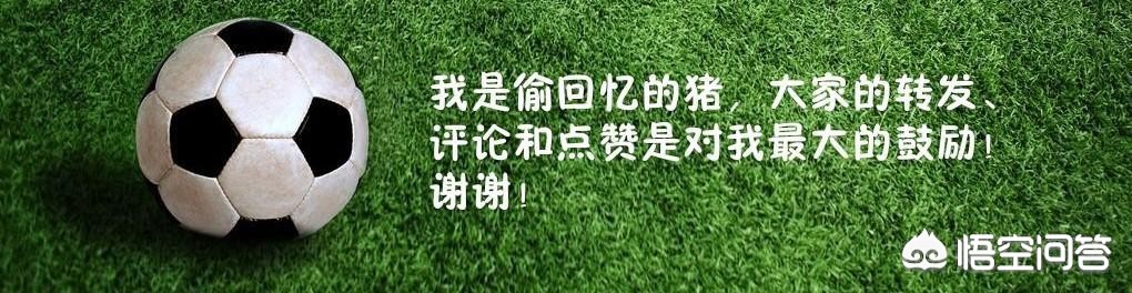 欧洲杯小组赛直播央视解说员是谁:欧洲杯小组赛直播央视解说员是谁啊