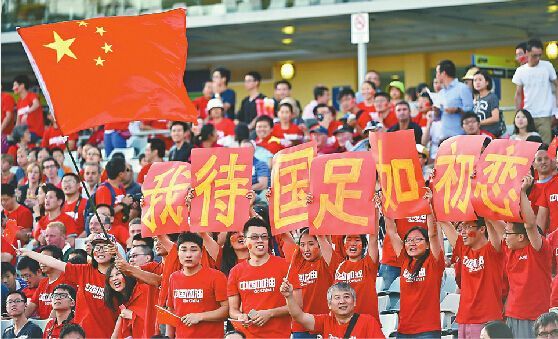 欧洲杯电视直播时间表北京:欧洲杯电视直播时间表北京时间几点