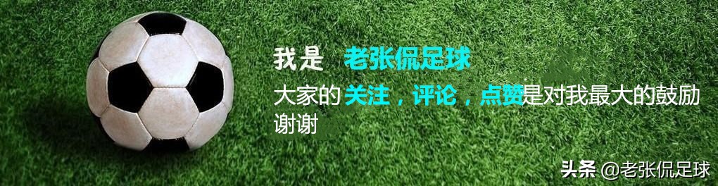 欧洲杯射手直播:欧洲杯射手直播在哪看