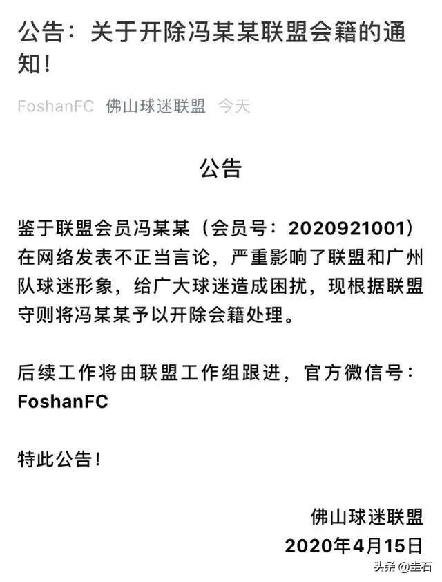 欧洲杯粤语解说直播在哪里看啊:欧洲杯粤语解说直播在哪里看啊视频