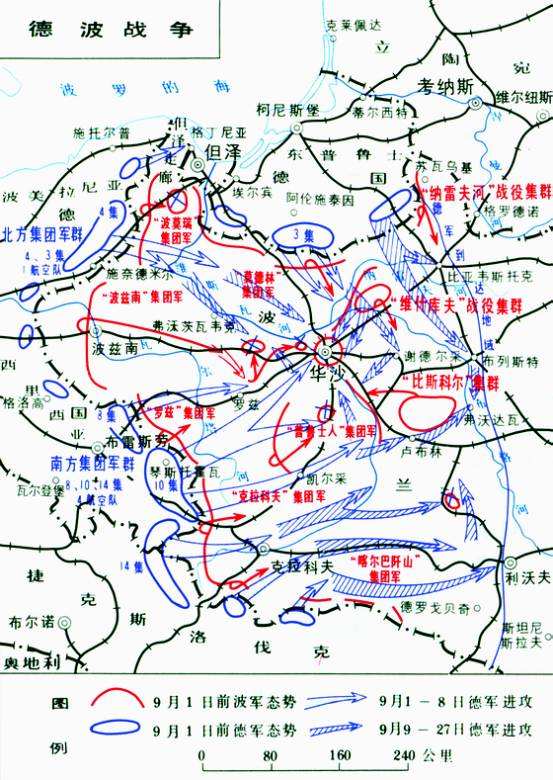 欧洲杯法国德国直播:欧洲杯法国vs德国直播回放