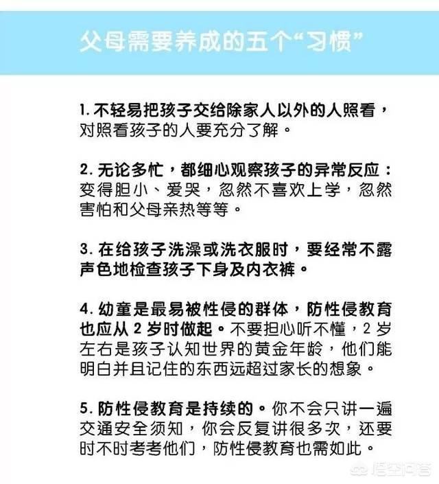 揭阳哪里可以看欧洲杯直播:揭阳哪里可以看欧洲杯直播的