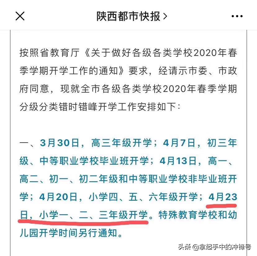 云南电视台直播欧洲杯:云南电视台直播欧洲杯比赛