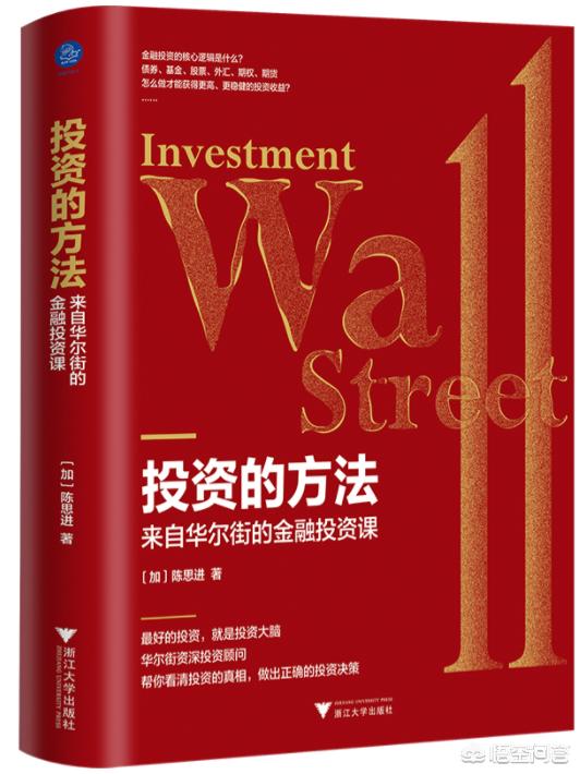 欧洲杯球衣直播带货:欧洲杯球衣直播带货是真的吗