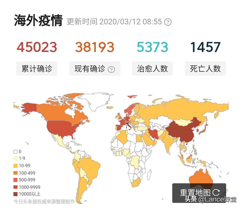 突发欧洲杯直播在线观看:欧洲杯突发情况