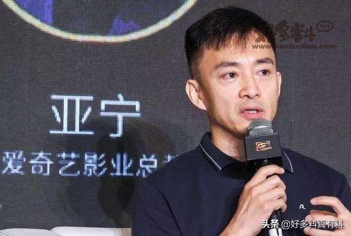 欧洲杯直播爱奇艺主持人:欧洲杯直播爱奇艺主持人是谁