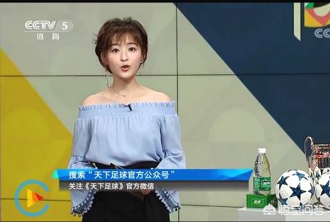 欧洲杯直播贵阳看球:欧洲杯直播贵阳看球在哪看