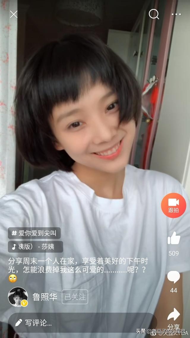 欧洲杯温雅直播间怎么进:欧洲杯温雅直播间怎么进的