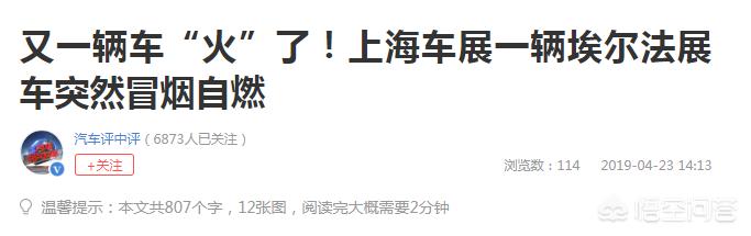 钦州网红直播欧洲杯:钦州网红直播欧洲杯在哪里看