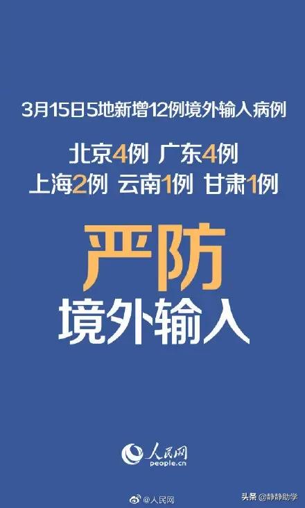 昆明欧洲杯直播平台有哪些:昆明欧洲杯直播平台有哪些公司