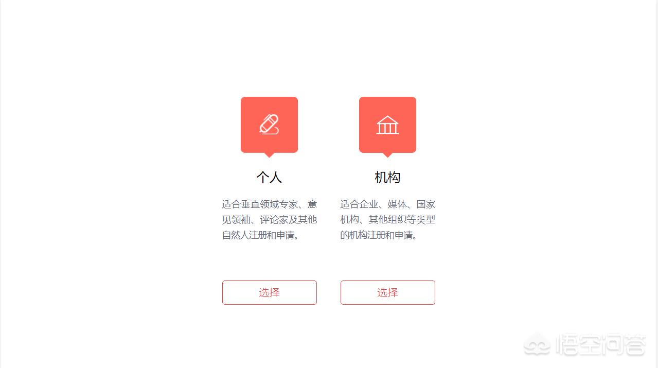 怎么关注欧洲杯呢微博直播:怎么关注欧洲杯呢微博直播间