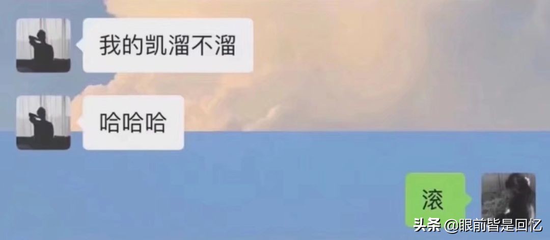 欧洲杯小段子视频直播平台:欧洲杯小段子视频直播平台