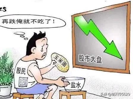 昨晚欧洲杯大小球直播视频:昨晚欧洲杯大小球直播视频回放