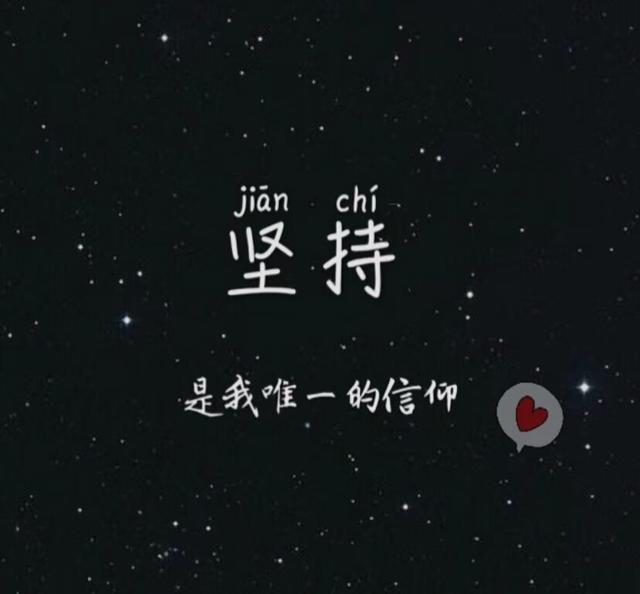 欧洲杯直播明星:欧洲杯直播明星是谁