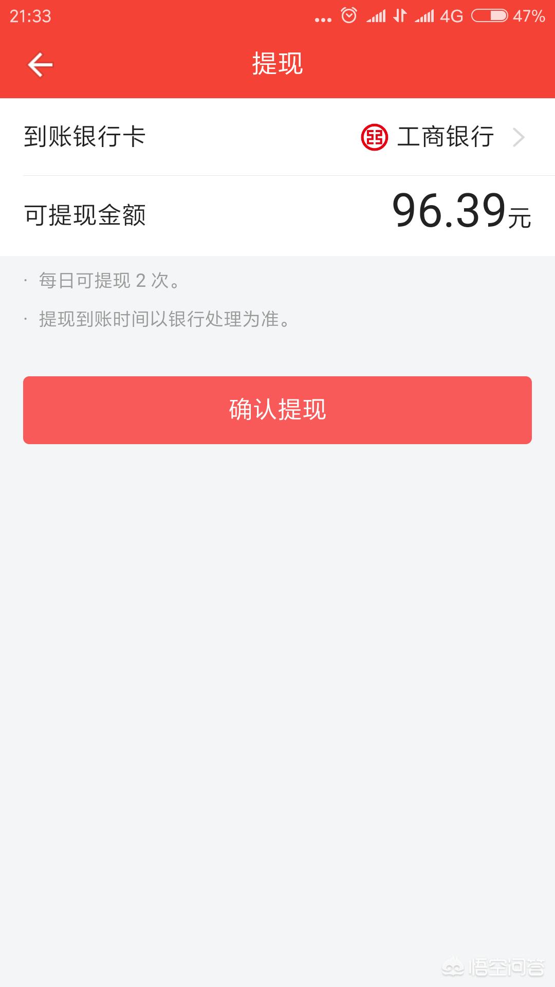 今晚欧洲杯直播赛程时间表:今晚欧洲杯直播赛程时间表最新