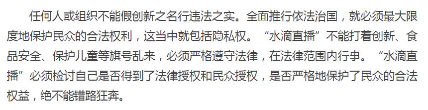 欧洲杯大涨实况直播在哪看:欧洲杯大涨实况直播在哪看啊