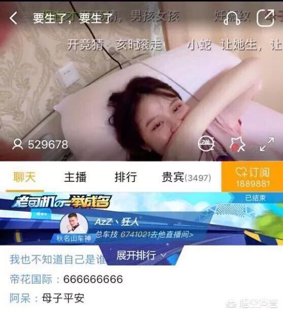 快手可以直播欧洲杯吗小孩:快手可以直播欧洲杯吗小孩子