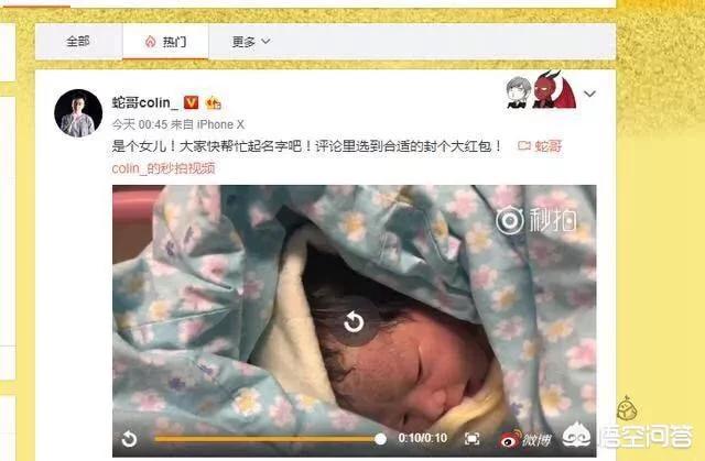 快手可以直播欧洲杯吗小孩:快手可以直播欧洲杯吗小孩子