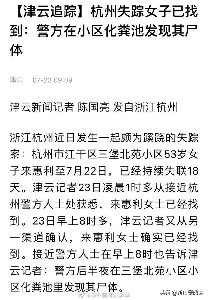 欧洲杯直播运营管理面试:欧洲杯运营活动