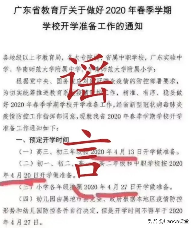 端州哪里可以看欧洲杯直播:端州哪里可以看欧洲杯直播的