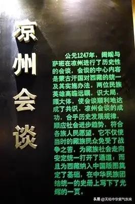 铜川看欧洲杯在哪里看直播:铜川看欧洲杯在哪里看直播的