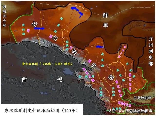 铜川看欧洲杯在哪里看直播:铜川看欧洲杯在哪里看直播的