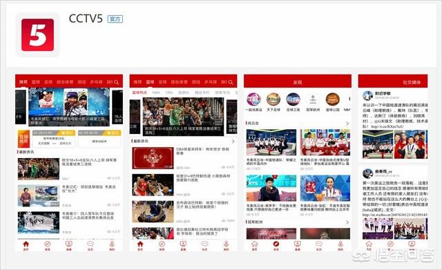 欧洲杯直播pp体育:欧洲杯直播 pptv