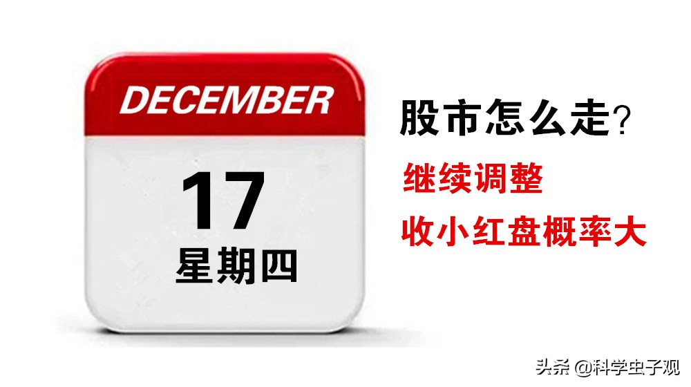 探球网欧洲杯直播时间表:探球网欧洲杯直播时间表最新