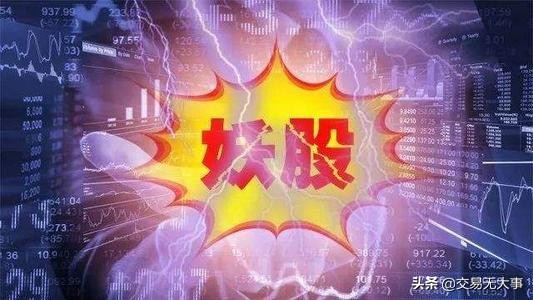 欧洲杯预选官方直播间:欧洲杯预选官方直播间在哪