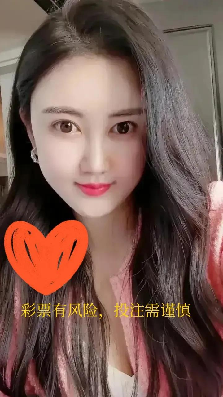 什么app可以投注欧洲杯直播:什么app可以投注欧洲杯直播间