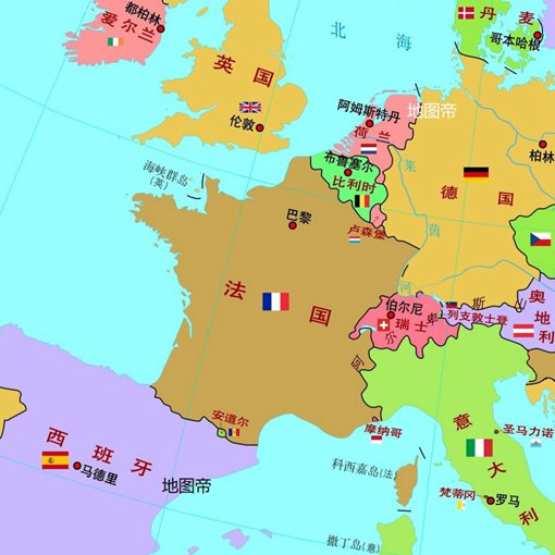 欧洲杯法国踢德国直播:欧洲杯法国踢德国直播视频