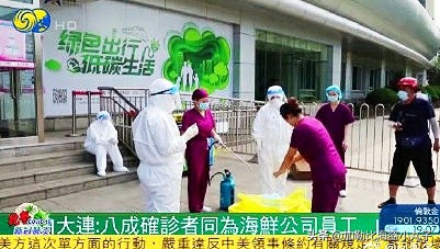 欧洲杯福建直播频道时间:欧洲杯福建直播频道时间表