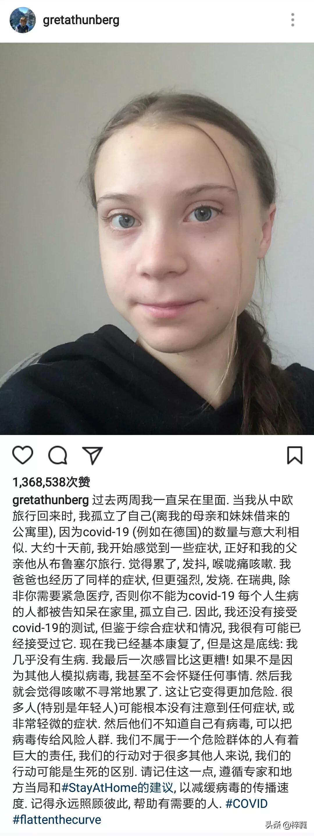 欧洲杯吐槽吧直播在线观看:欧洲杯吐槽吧直播在线观看视频