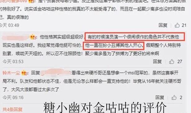 斗鱼能不能看欧洲杯直播:斗鱼能不能看欧洲杯直播回放