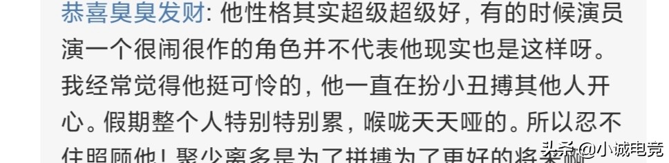 斗鱼能不能看欧洲杯直播:斗鱼能不能看欧洲杯直播回放