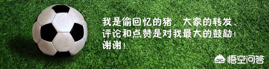 欧洲杯波兰开场视频直播:欧洲杯波兰开场视频直播回放