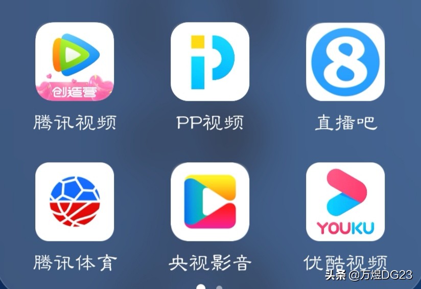 欧洲杯直播在线观看app:欧洲杯直播在线观看cctv