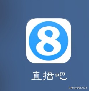 欧洲杯直播在线观看app:欧洲杯直播在线观看cctv