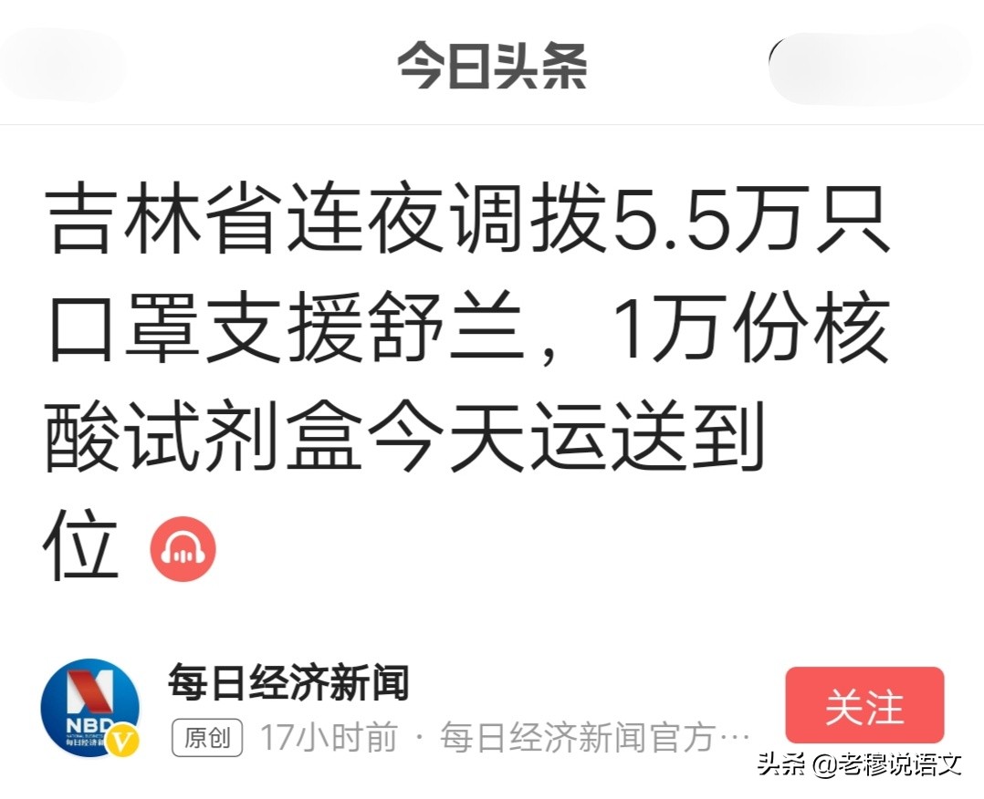 沈阳直播欧洲杯时间表安排:沈阳直播欧洲杯时间表安排最新