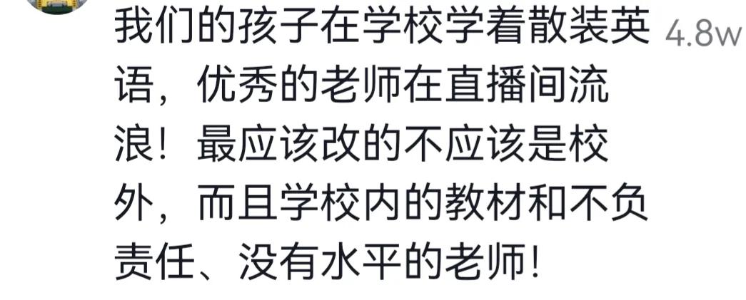 欧洲杯烤羊排直播在哪看:欧洲杯烤羊排直播在哪看回放