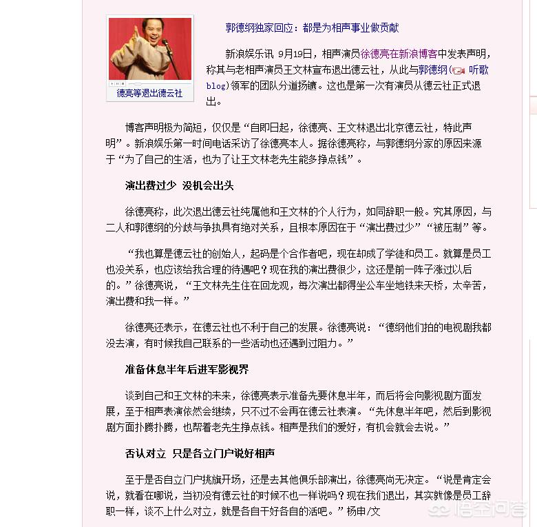 欧洲杯徐亮线上直播:欧洲杯徐亮线上直播在哪看