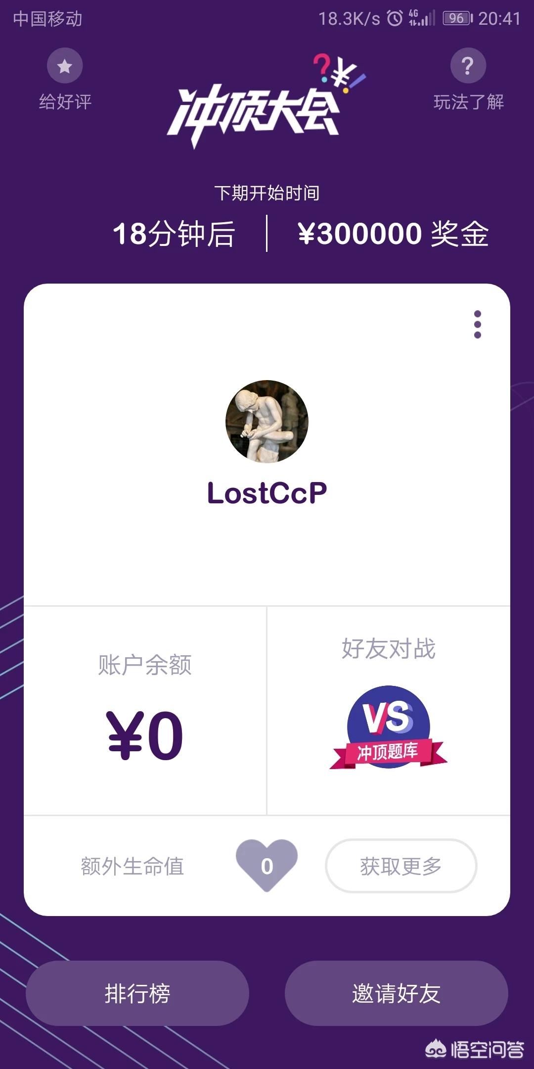 欧洲杯uc直播:欧洲杯直播官方平台